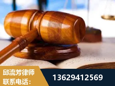 海阳-刑事案件
