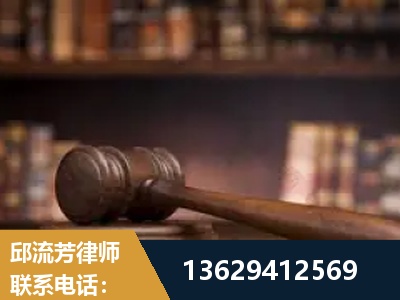 海阳-毒品罪改判
