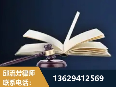 海阳-遗产继承