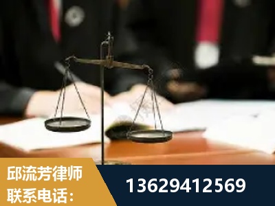 海阳-抚养权