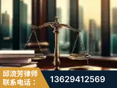 海阳-重大刑事案件处理