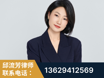 海阳-企业展示图